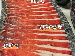 -哥老官重庆美蛙鱼头(宝山龙湖店)