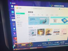 -网鱼网咖·电竞(西城陶然亭店)