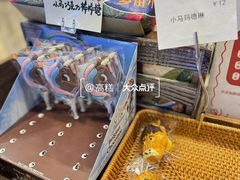 -乡田小墅(展览馆路JK FUN商城店)
