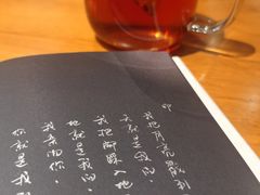 -西西弗书店&矢量咖啡(壹方购物中心店)