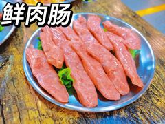 -P1泥炉烤肉(市桥富华东路店)