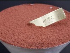 8-85度C(生甜甜圈研究工坊·上海平凉店)
