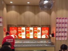 -蜀留香火锅(社会山店)