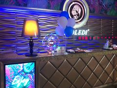 -好乐迪(张扬路八佰伴店)