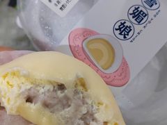 -云境cloudland·口味蛋糕•下午茶(长江路店)