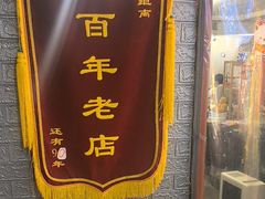 -好玩工厂密室·鹅鸭杀·桌游拼豆电玩