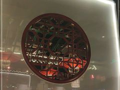-缪氏川菜(深圳北站缤果空间店)
