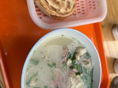 -宋老三苏肉羊肉汤老店