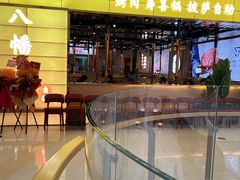 -龙湖南京江北天街