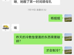 -上海市第一人民医院(松江南部)