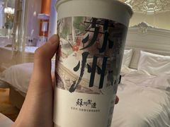 -白金汉爵大酒店(相城店)