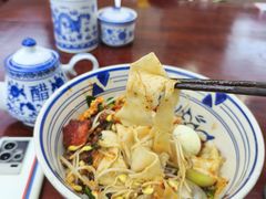 -张军擀面皮(陕西广慈医院店)