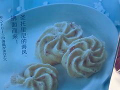 -好利来(桃源店)