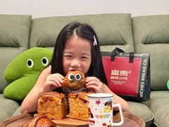 -富贵面包公司(运河店)