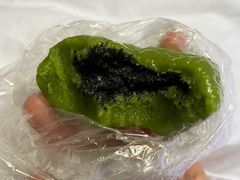 黑芝麻青团-近水阁糕点(皮市街店)