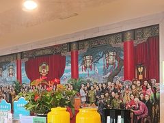 -山东政协大厦维景大酒店