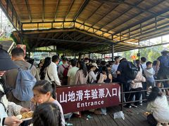 -海南槟榔谷黎苗文化旅游区