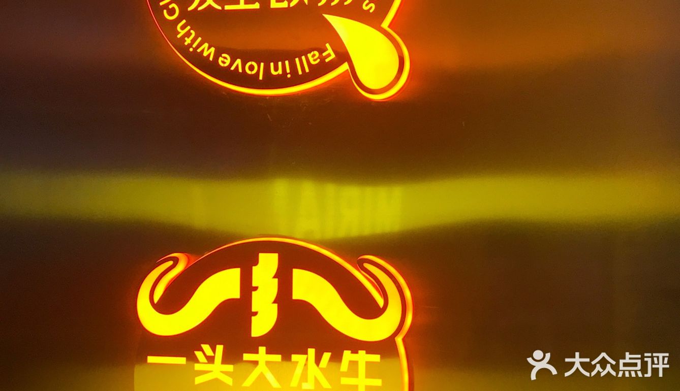 成都探店｜春熙路最爽口的毛肚火锅