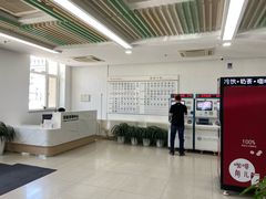 -北京大学口腔医院(第一门诊部)