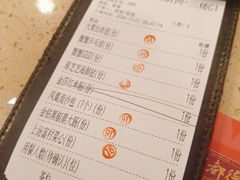 -点都德(皇岗村店)