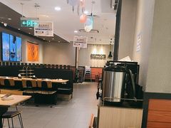 -新石器烤肉(百联川沙店)