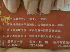 -喜利来蛋糕(景子街店)