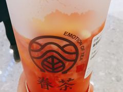 -眷茶(赛格国际购物中心店)