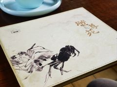-蟹尊苑(巨鹿店)