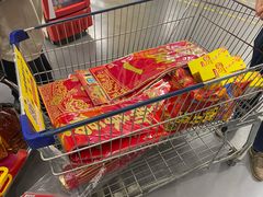 -麦德龙(湖里店)