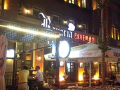 门面-巴伐利亚啤酒坊(意式风情街店)