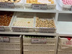 -北京稻香村(前门大街旗舰店)