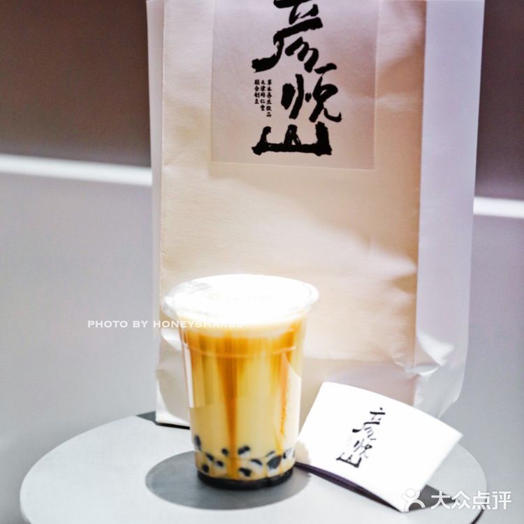 嗜咖啡如命的你一定不能错过的养生咖啡。