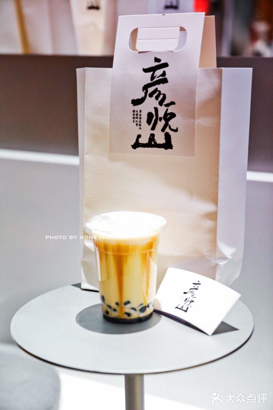 嗜咖啡如命的你一定不能错过的养生咖啡。
