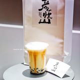 嗜咖啡如命的你一定不能错过的养生咖啡。