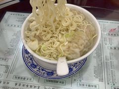 -仁信老铺(盈信城市广场B区店)