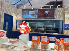 -東更道点心行(崂山丽达店)