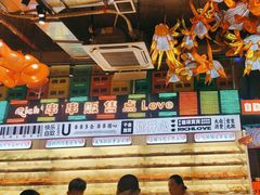-大芊金重庆串串火锅(南京路店)