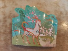 -拾叁茶(罗汉巷店)