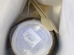 -椰吉满•鲜椰饮品(侨港黑金冠好店)
