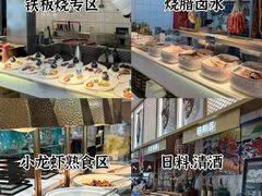 -半岛听涛蒸汽海鲜自助(K11店)