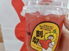 -书亦烧仙草(印象汇都市店)