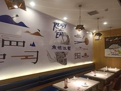 -蜀江烤鱼(金凤区万达店)