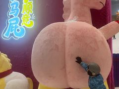 -广州热雪奇迹