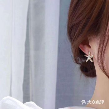 打耳洞,无痛穿耳,打洞眼,打肚脐钉