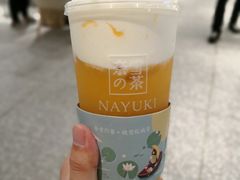 -奈雪的茶(湖滨银泰in77C区PRO店)