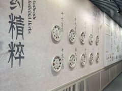-北京中医药大学-中医药博物馆