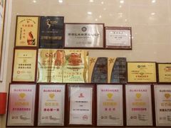 -清心鸡沙田乳鸽店·非遗传承(粤垦路店)