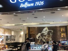 门面-GODIVA(印象城店)