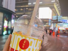 -果呀呀(国金街店)