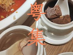 -粤集·手工粤菜(皇庭广场店)